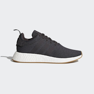 Nmd r2 black gum best sale